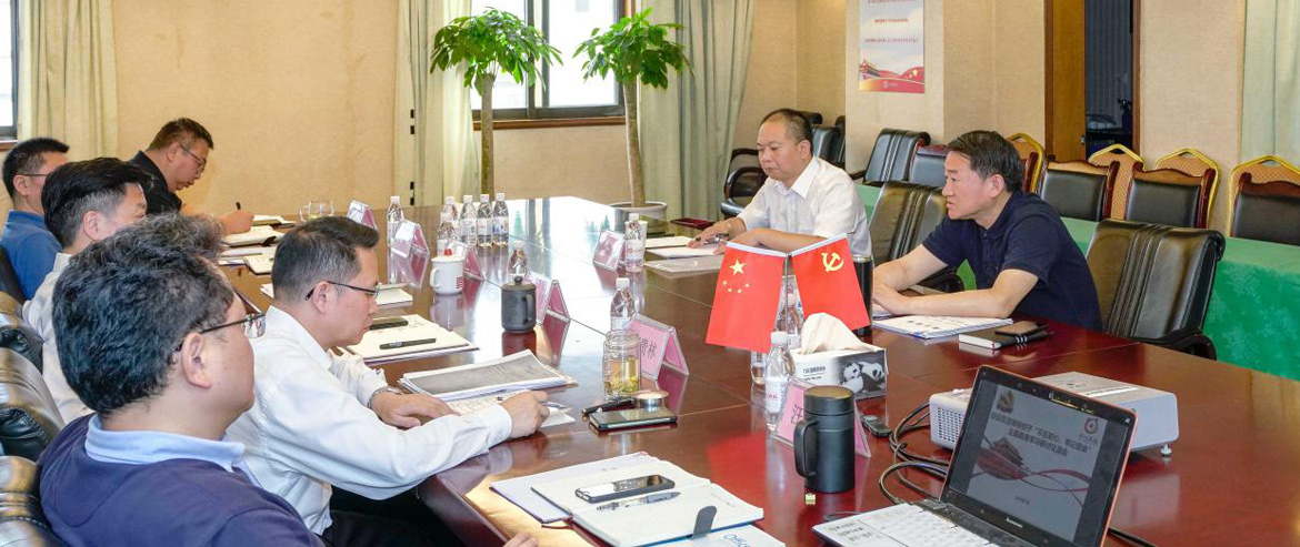 尊龙凯时集团党委召开“不忘初心、牢记使命”主题教育集中研讨交流会