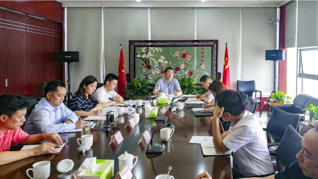 集团党委书记、董事长任丁率队赴尊龙凯时锦弘开展主题教育课题调研